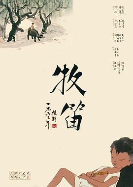 欧美三级午夜理伦三级小说