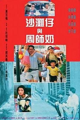 欧美三级午夜理伦三级小说